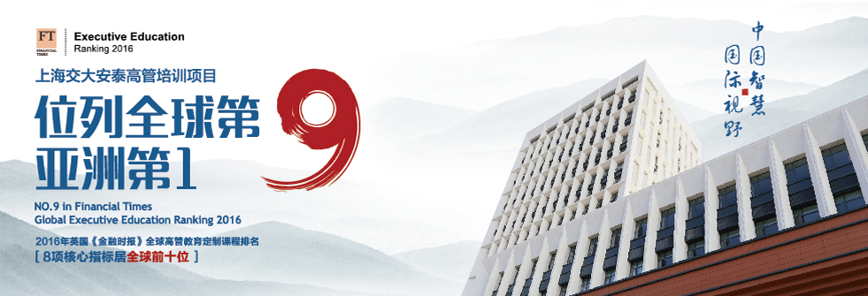 980x334ee的banner设计-01.jpg