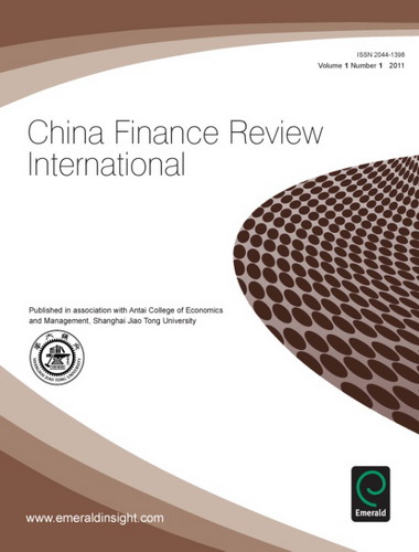 china economic research paper china economic research paper