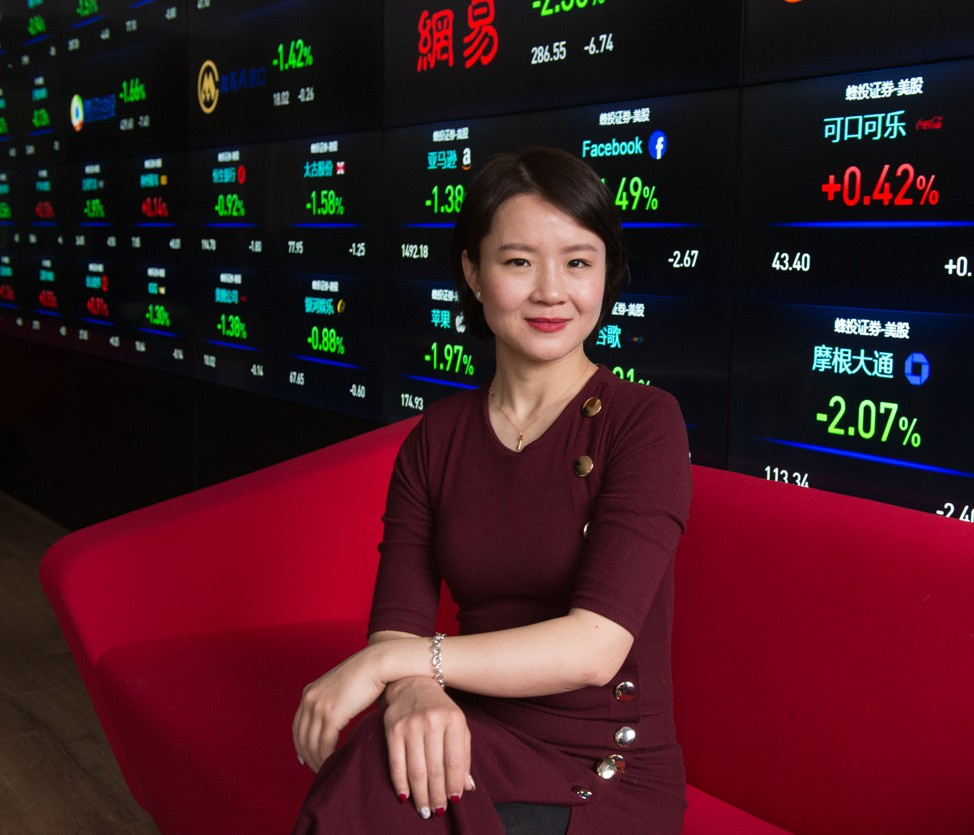 2018届安泰MBA毕业生金咏华
