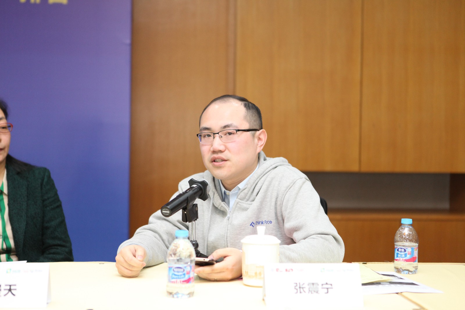 安泰MBA校友张震宁