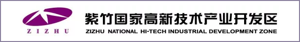 紫竹.png