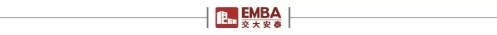 EMBA分界线.webp.jpg