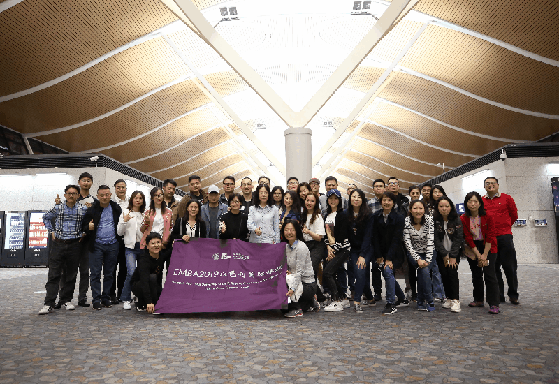 gifhome_800x550.gif