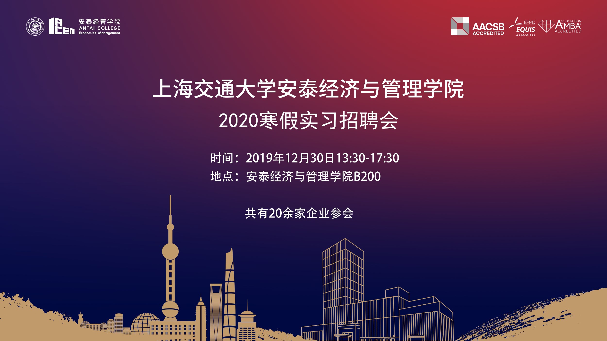 长江证券招聘_长江证券被实名举报,回应不实背后还有什么(3)