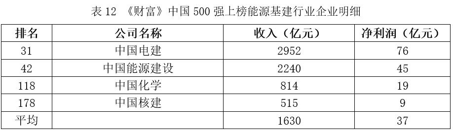 1596150001254002421.jpg