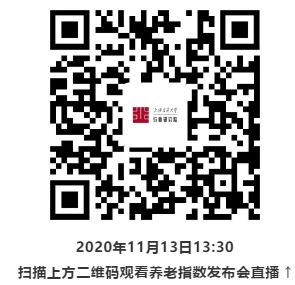直播2.jpg