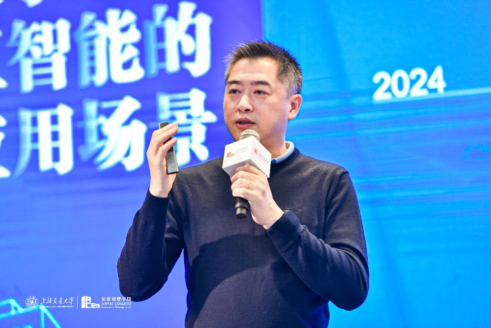 SAP全球副总裁
蔡彦斌