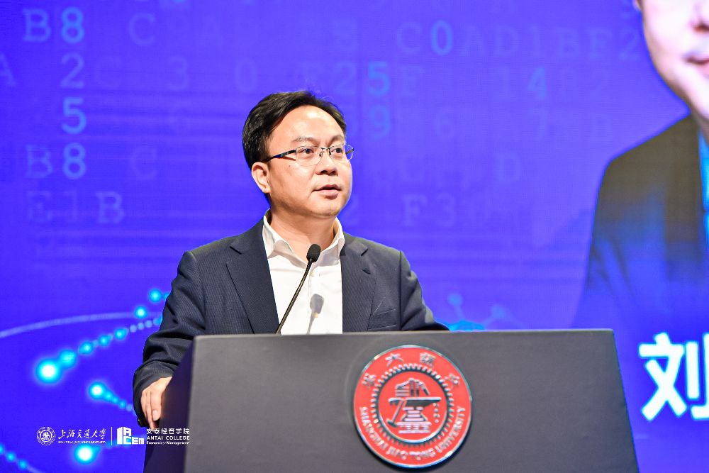 上海交通大学安泰经济与管理学院副院长
刘少轩