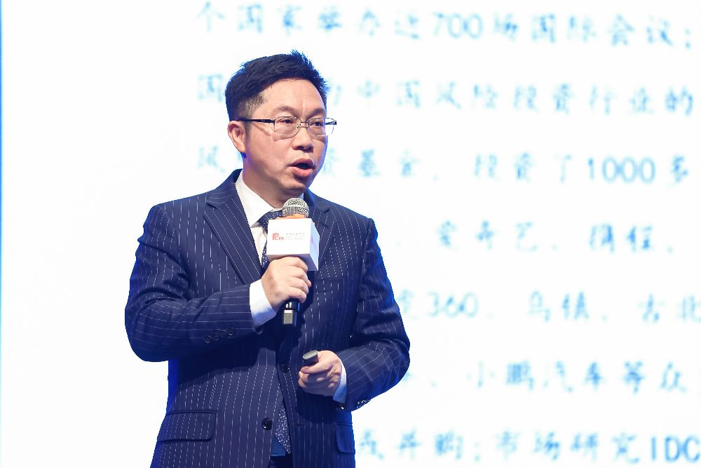 亚洲数据集团总裁
朱东方