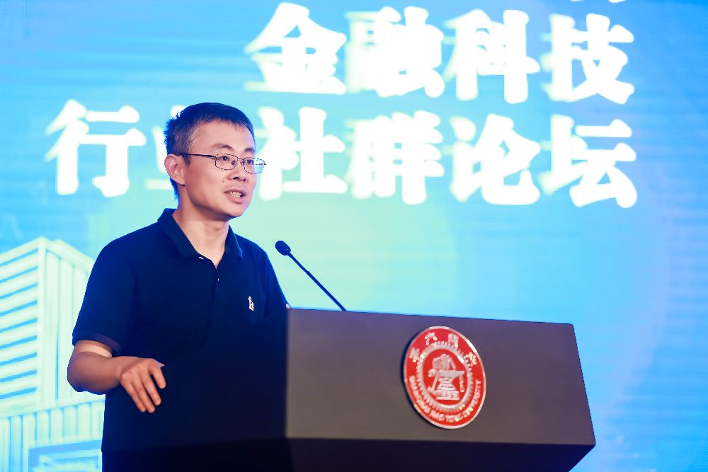 上交所技术公司总经理
王泊