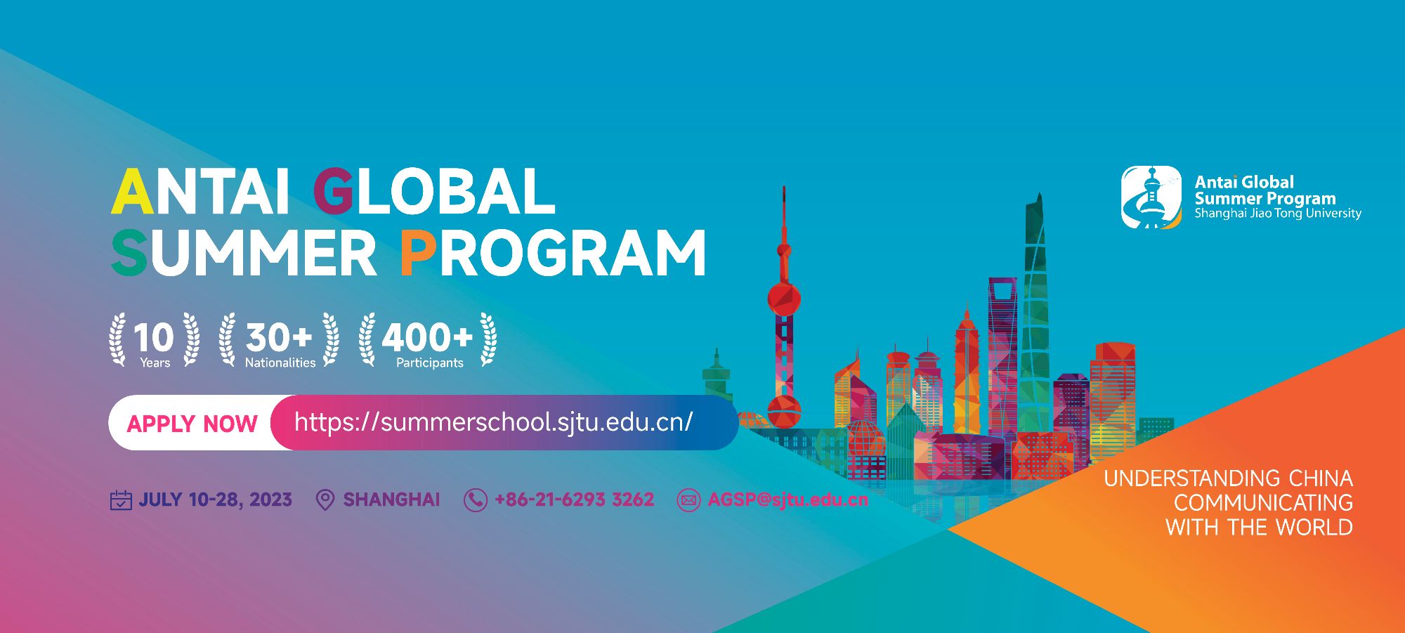 Application for 2023 Antai Global Summer Program is Now Open