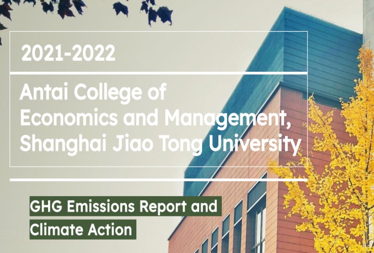ACEM publishes the 2021-2022 GHG Emissions Report and Climate Action