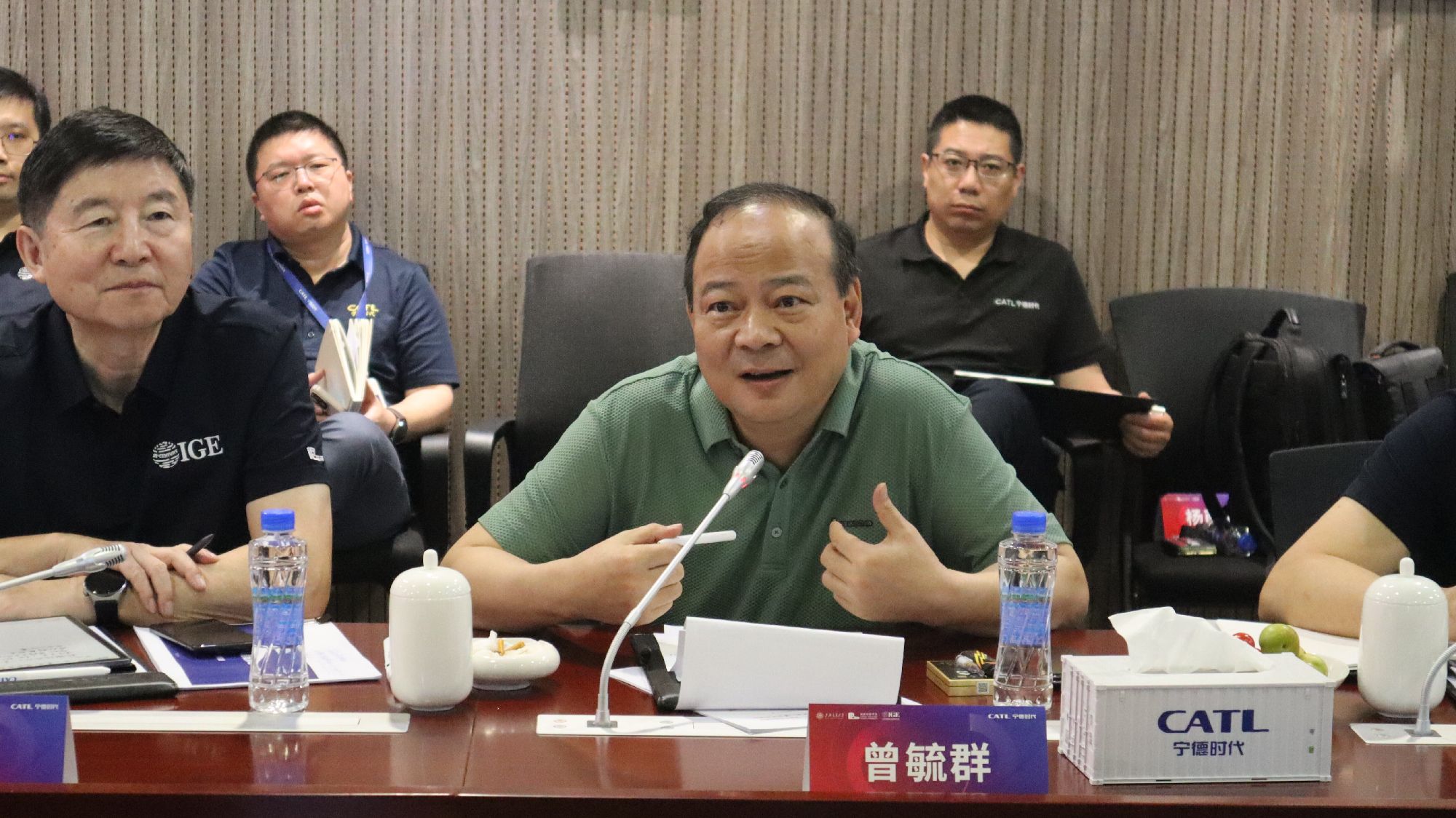 宁德时代创始人、董事长曾毓群代表企业方做总结发言