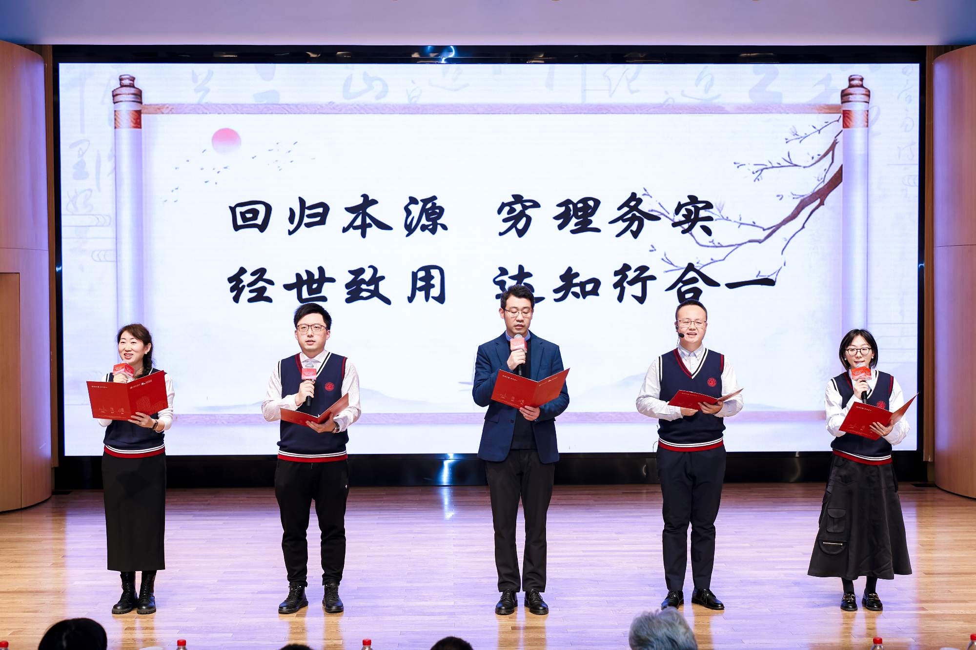 安泰经管学院在上海交通大学教职工朗诵大赛中荣获三等奖