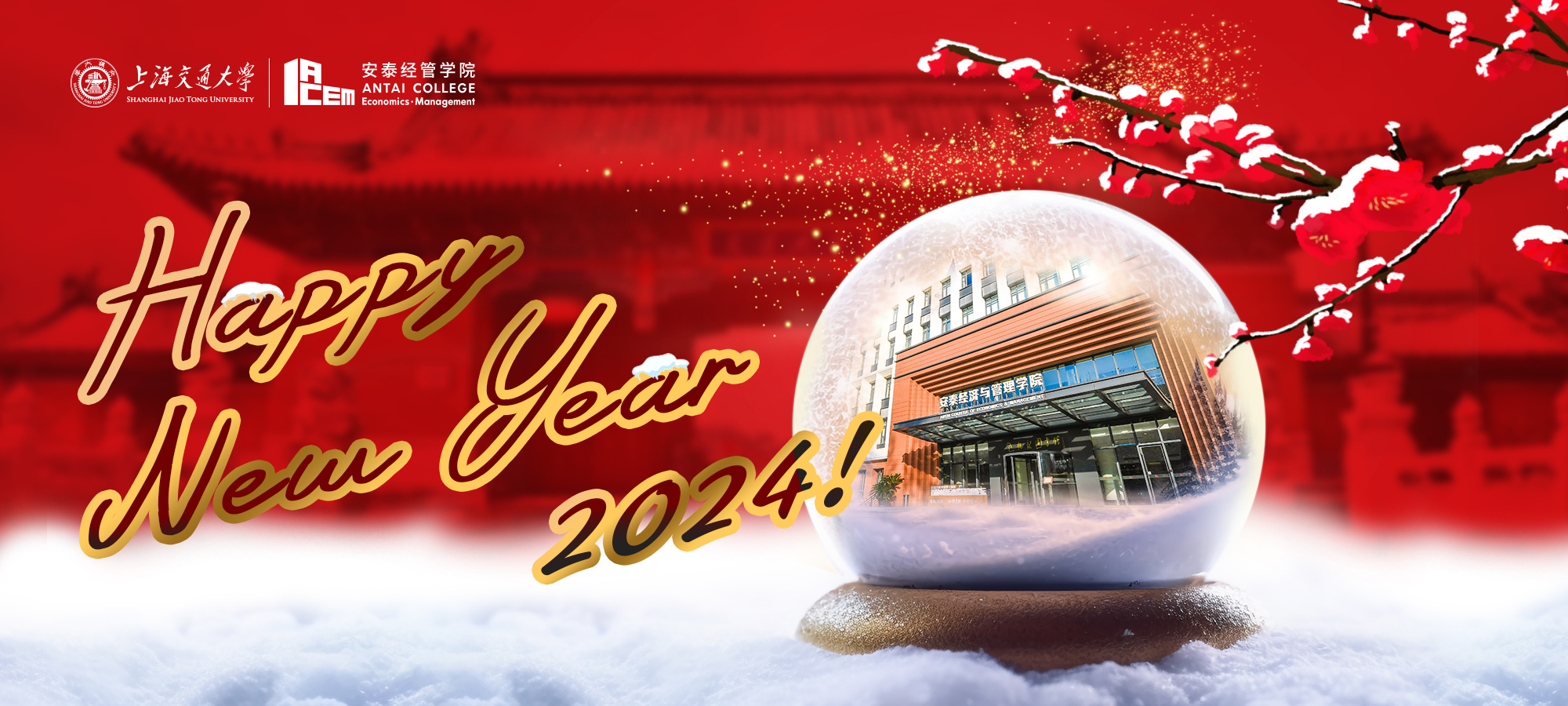 ACEM's New Year Greetings for 2024