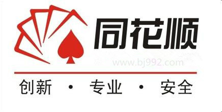 【公告】同花顺iFind终端使用培训