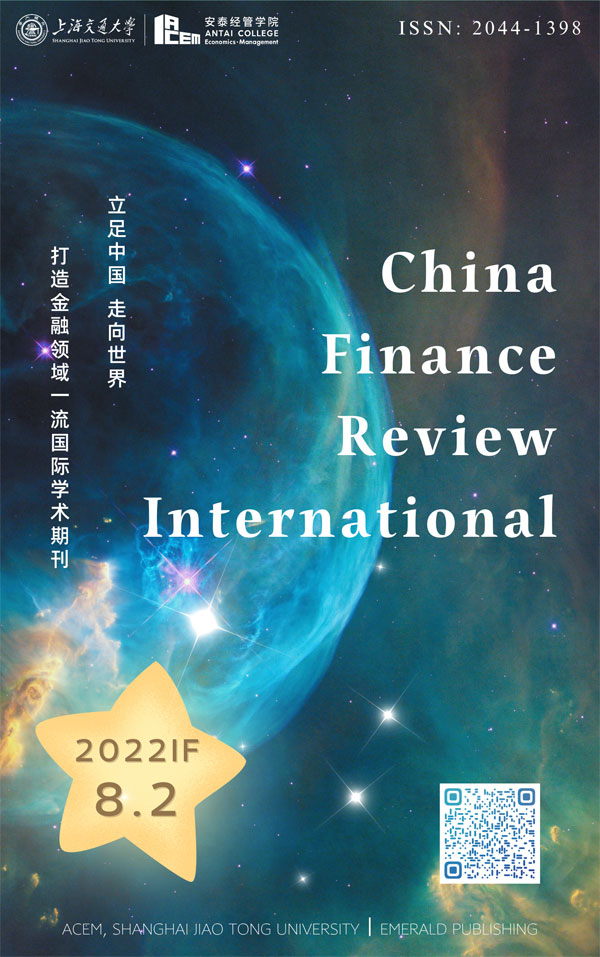 【重磅】CFRI获首个影响因子！