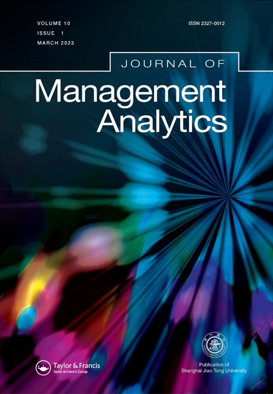 Journal of Management Analyitcs最新期刊影响因子发布