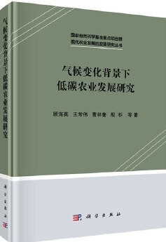 我院2项成果获上海市第十五届哲学社会科学优秀成果奖