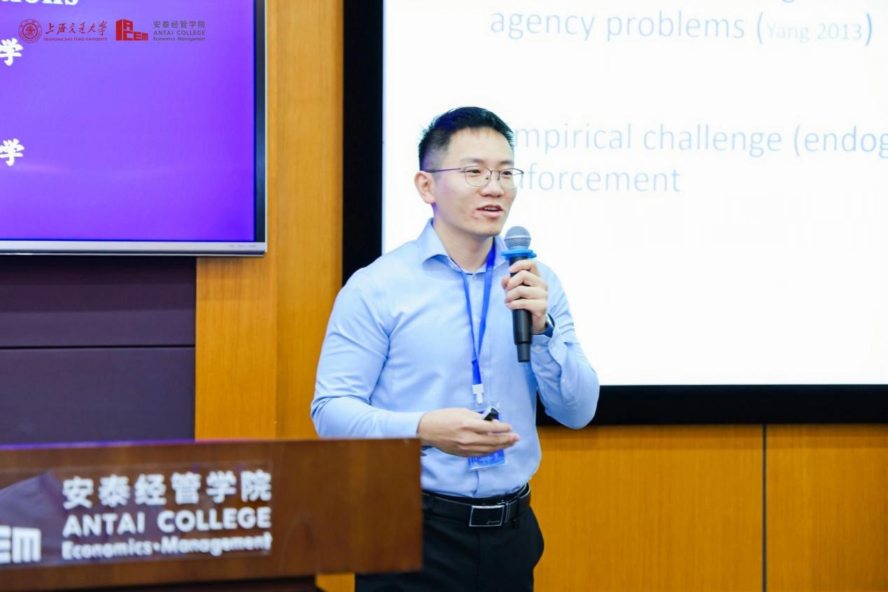 上海交通大学郭凯报告论文
