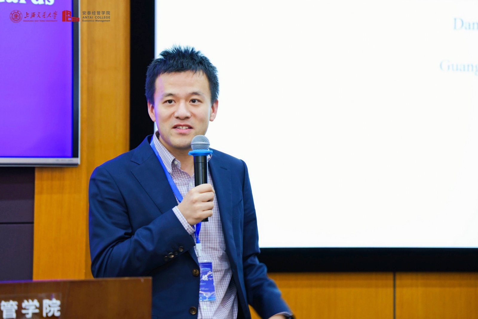 康奈尔大学陆峣助理教授主持