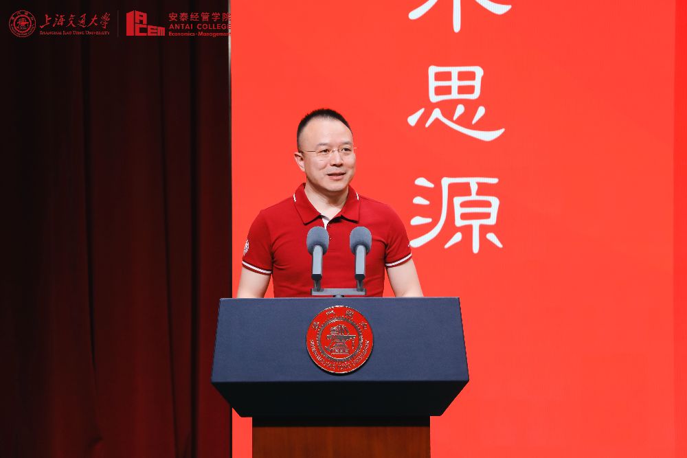 毕业30年校友代表