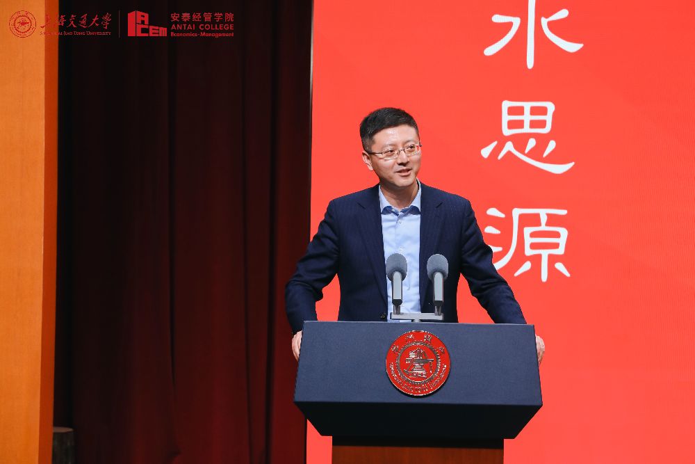 毕业20年校友代表