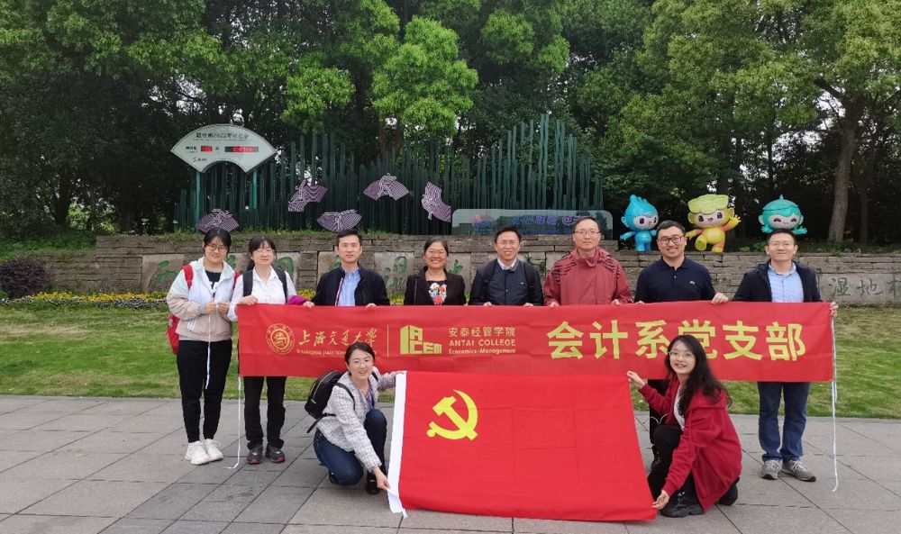 西溪国家湿地公园合影