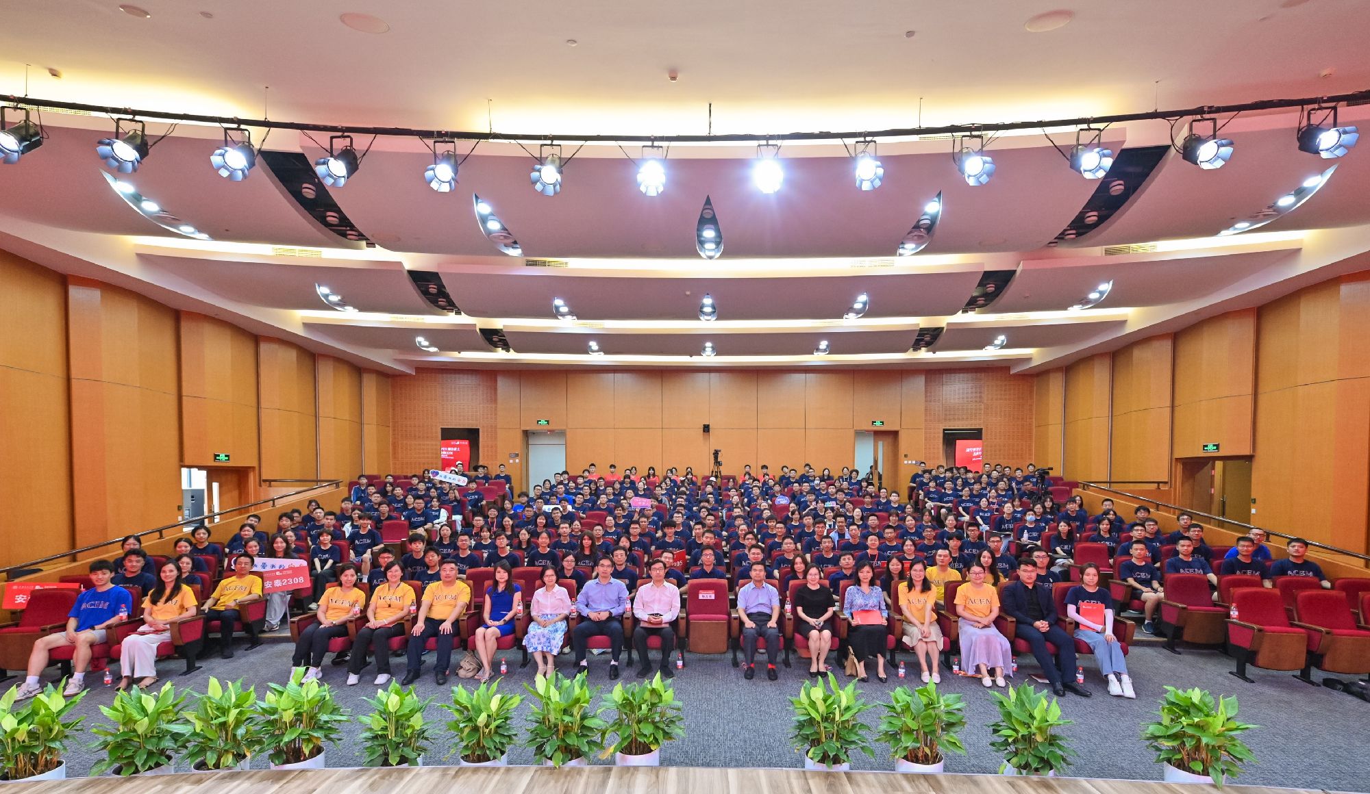 ACEM Welcomes the Class of 2027