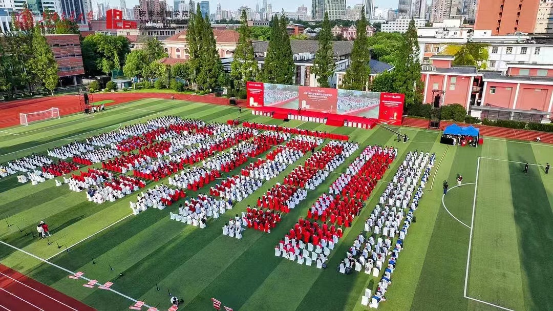 你好，新安泰人！上海交大安泰经管学院2023级研究生开学典礼隆重举行