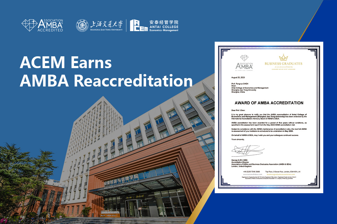 Celebrating Excellence in Accreditation: ACEM Obtains AMBA Reaccreditation for the Maximum Five-year Period