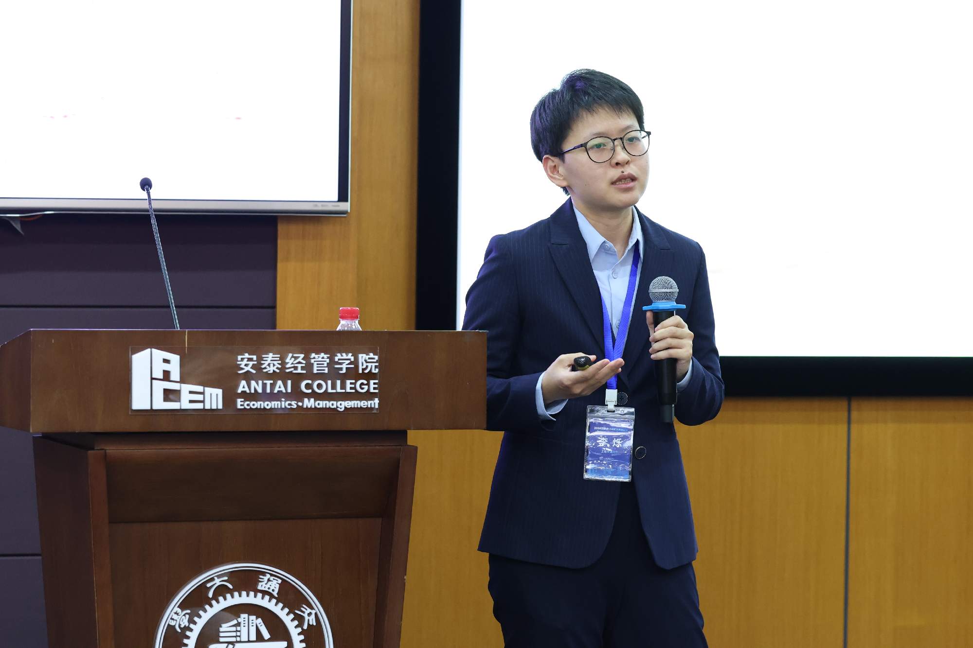 上海交通大学李烁助理教授报告论文