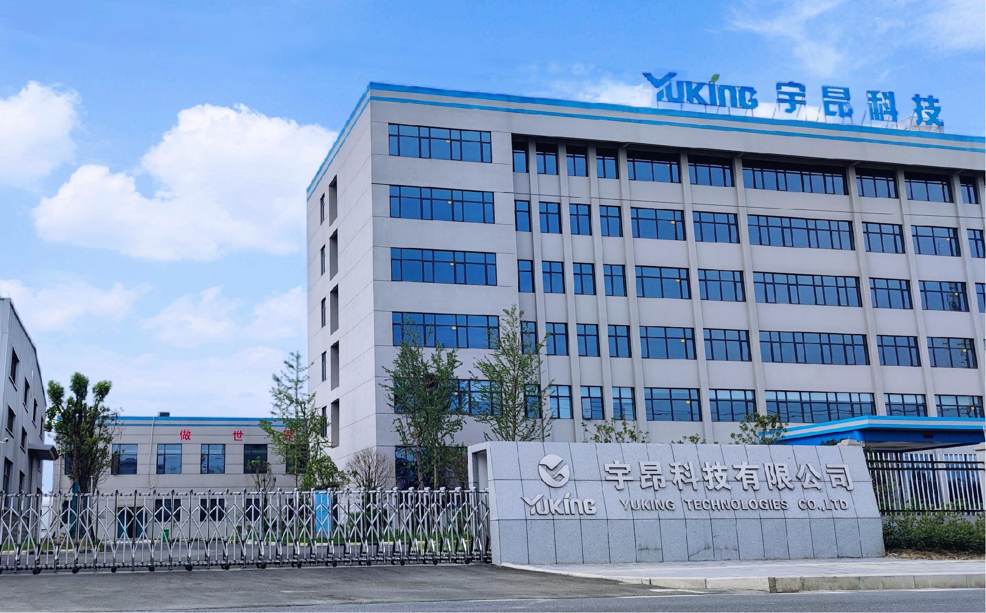 交大安泰助力企业跨越式发展