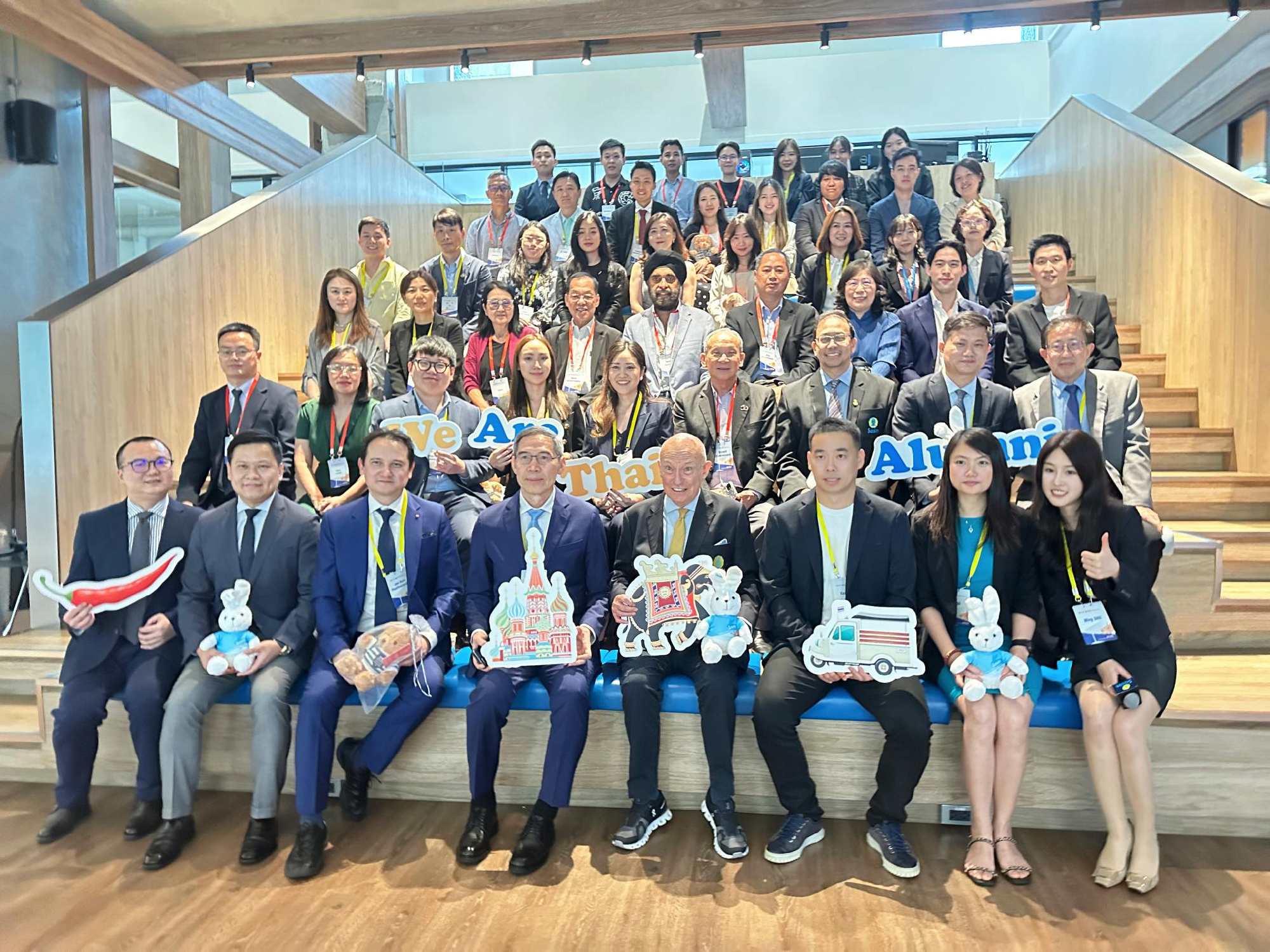 Special Event for the 50th Anniversary of China-Thailand Diplomatic Relations | First Overseas Student Alumni Forum in Bangkok