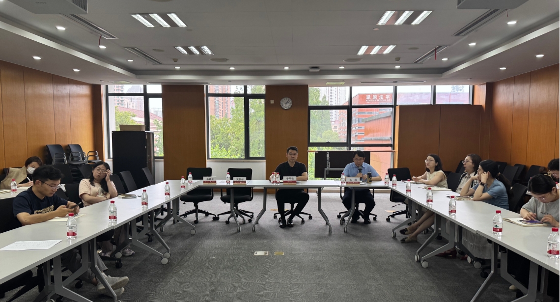 安泰经管学院召开2025年第二次宣传思想文化工作例会