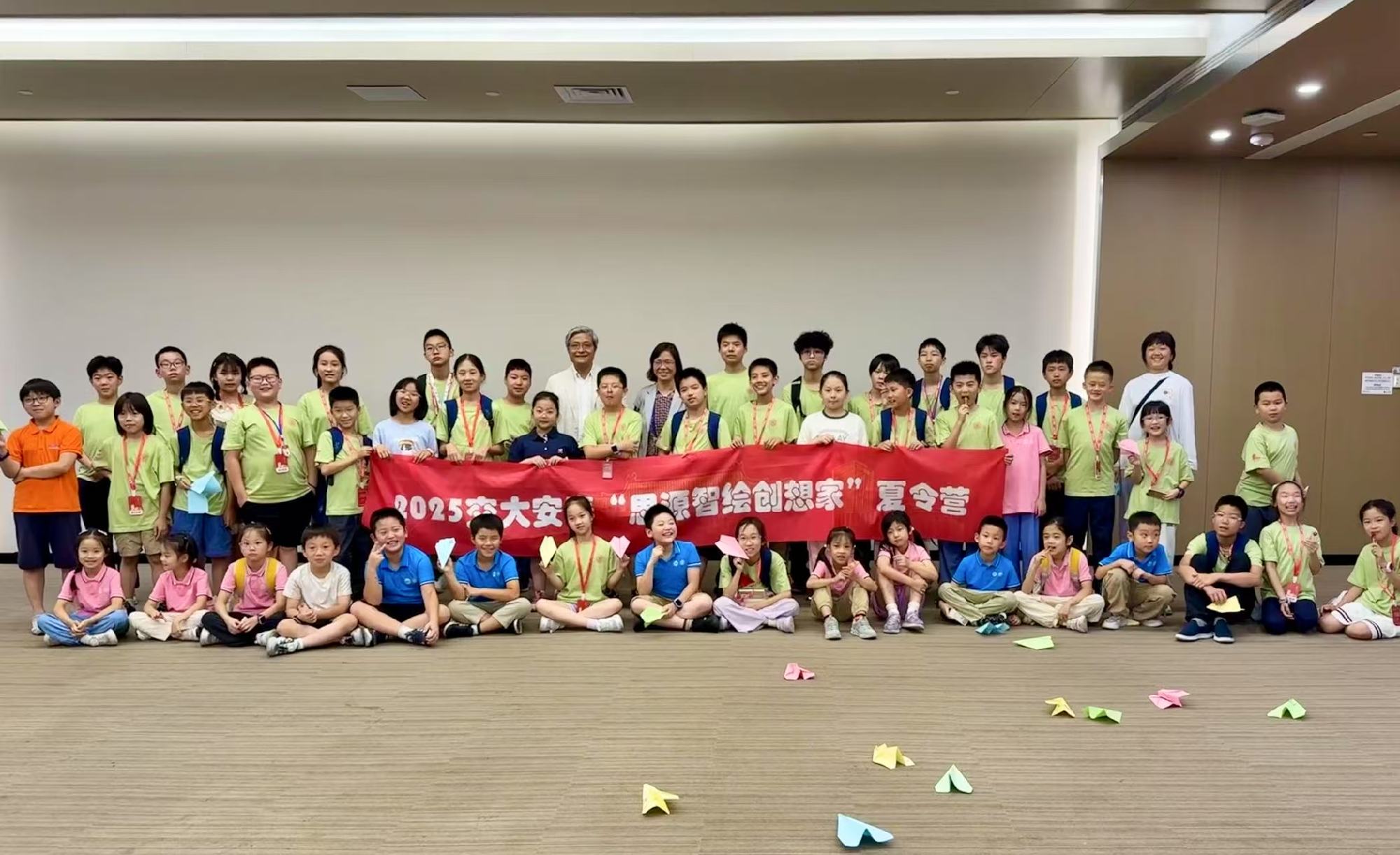 我院综合服务党支部与行政服务党支部“交小苗”图书义卖温暖启幕 书香流转助力学院发展