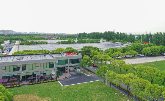 安泰职业导航企业参访—走进博世热力技术