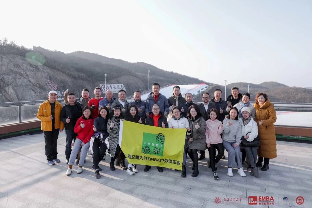 校企发展 | 景尚旅业: 掀起山地旅游度假热潮的行业先行者