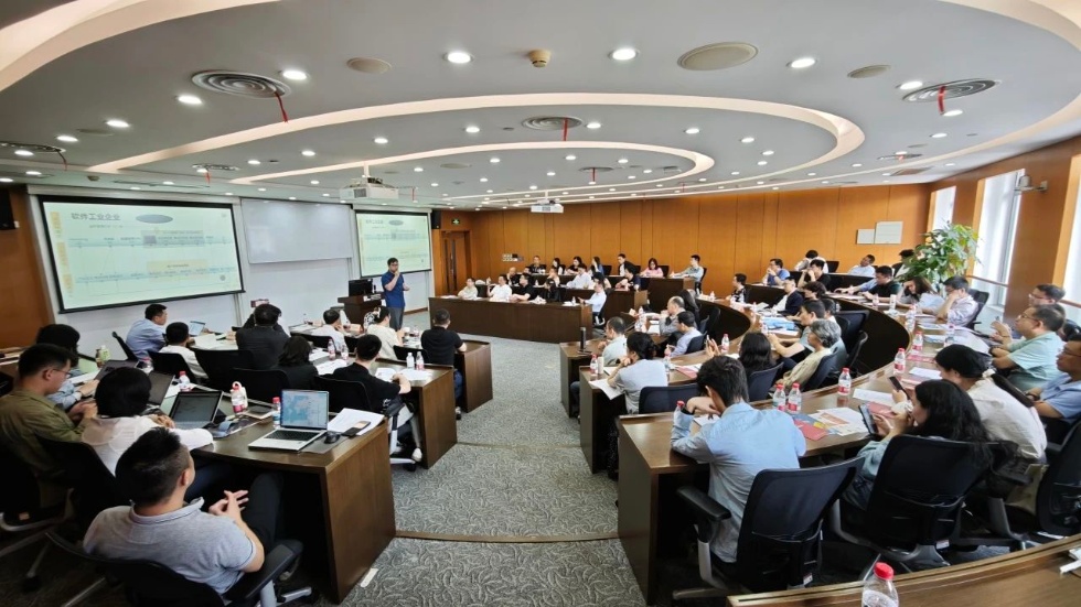 校友活动 | 人工智能沙龙：AI的发展趋势及企业应用实例