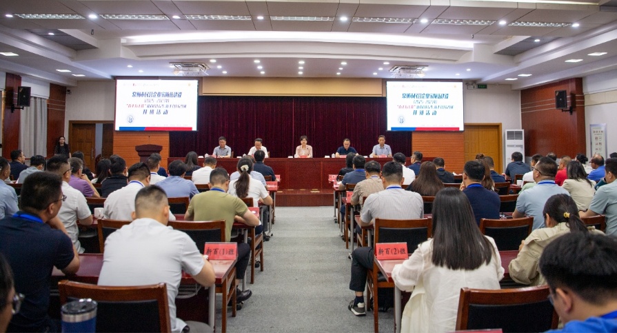政企学联动创新篇 | 2025年常州市新一轮“百千万工程”在市委党校启程