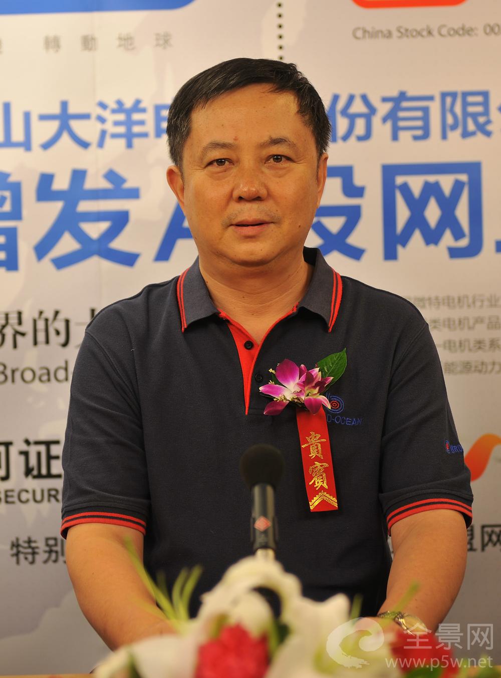 徐海明