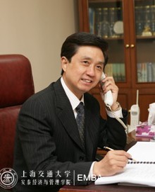 徐家平