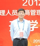 俞子彦