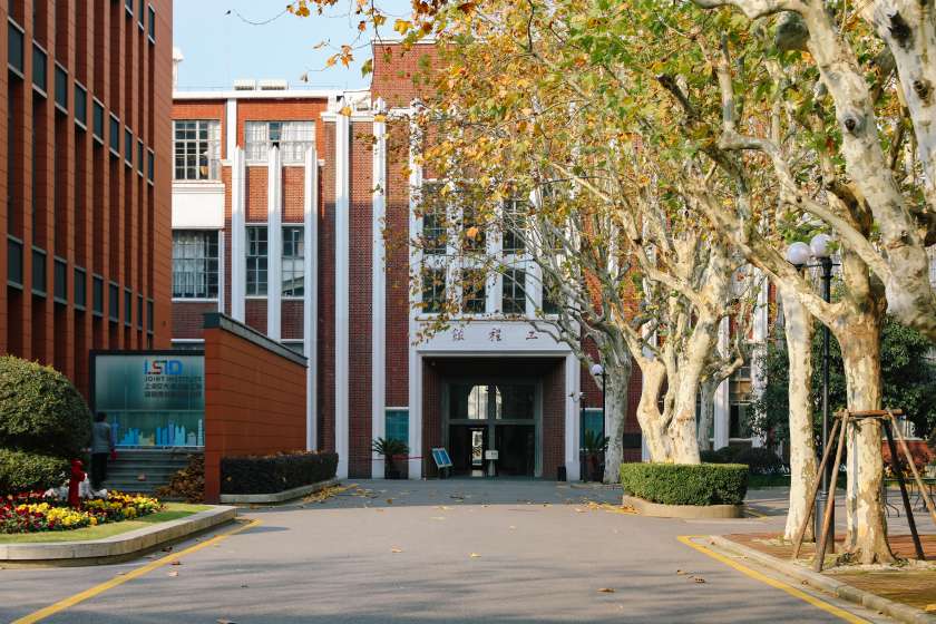 Story of the Engineering Building of SJTU