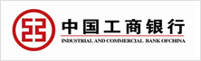 中国工商银行