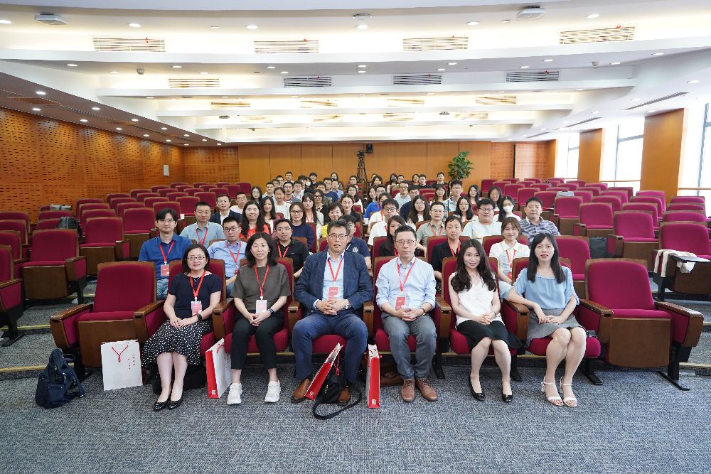 开幕式现场合影