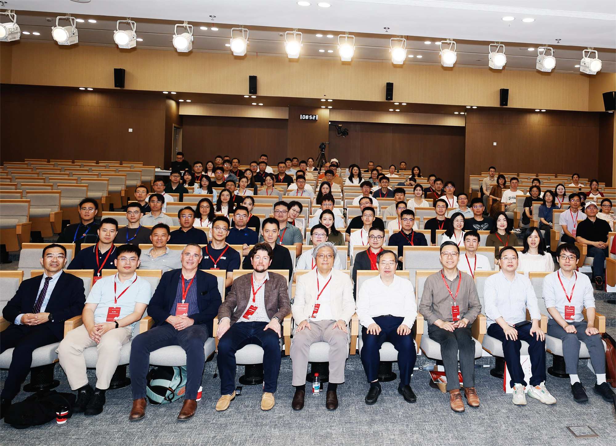 第八届中国与发展国际学术年会举办