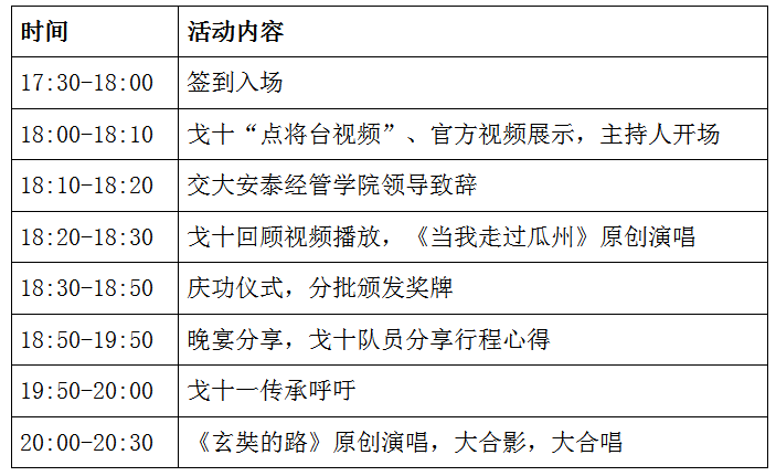 QQ图片20150529163610.png