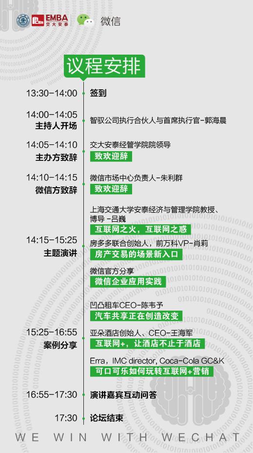 图片12.jpg