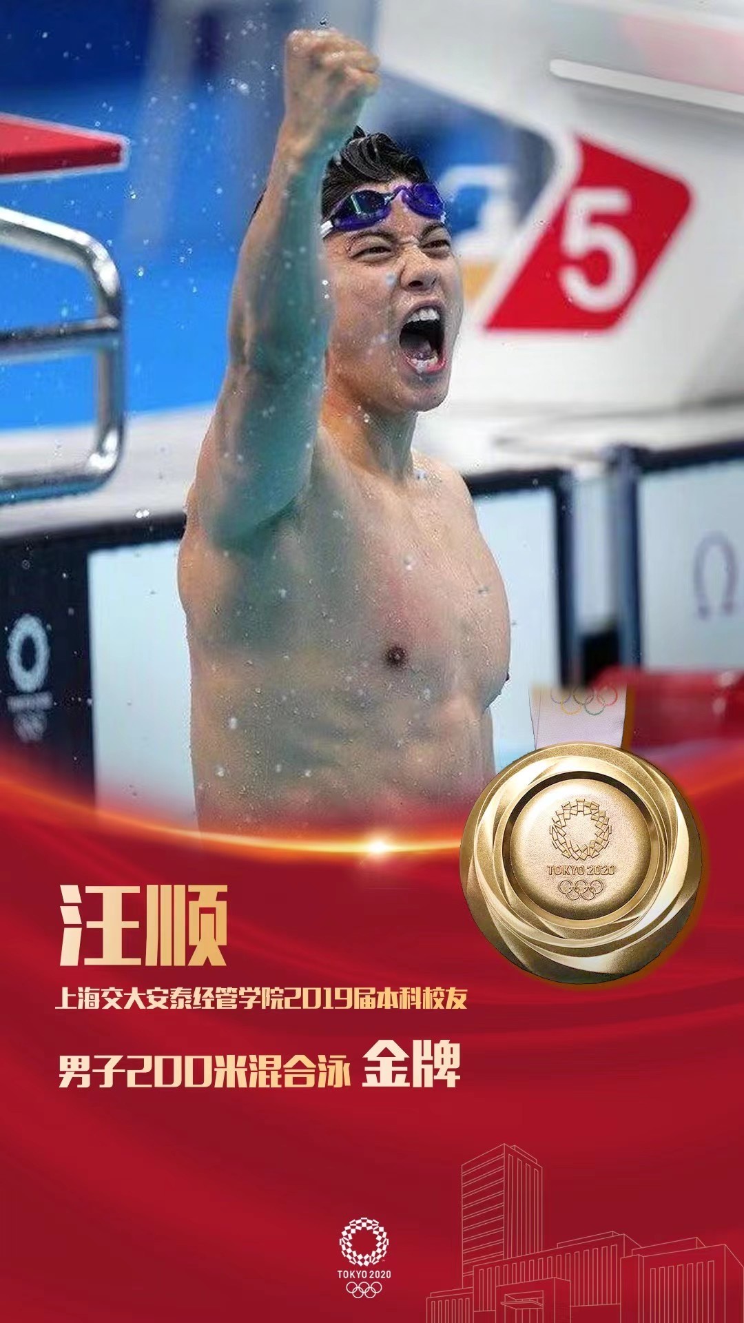 ss.jpg